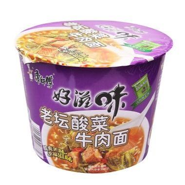 老坛酸菜牛肉面新闻爆料,真相揭秘与行业反思 第2张 老坛酸菜牛肉面新闻爆料,真相揭秘与行业反思 第2张