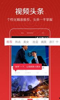 嘉宾爆料许雅君视频播放,揭秘背后惊人真相