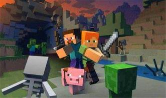 我的世界爆料关羽视频在线观看,精彩视频在线观看,领略三国英雄风采 第2张 我的世界爆料关羽视频在线观看,精彩视频在线观看,领略三国英雄风采 第2张