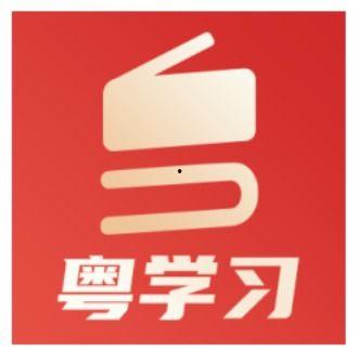 惠州南方新闻爆料电话,倾听民声，传递正义