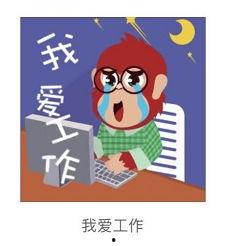 南昌吃瓜群众免费吃瓜微信,微信“吃瓜群众”活动引关注 第3张 南昌吃瓜群众免费吃瓜微信,微信“吃瓜群众”活动引关注 第3张