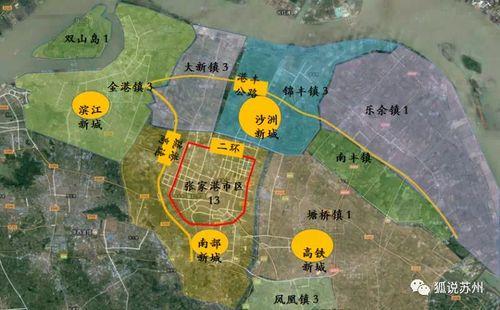 张家港今日爆料事件最新,惊曝重大事件,真相即将揭晓! 第1张 张家港今日爆料事件最新,惊曝重大事件,真相即将揭晓! 第1张