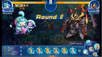 感宫王国在线观看 第3张 感宫王国在线观看 第3张