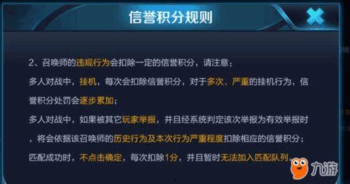荣耀一弹最新爆料群,群内热议,神秘新机即将亮相! 第3张 荣耀一弹最新爆料群,群内热议,神秘新机即将亮相! 第3张